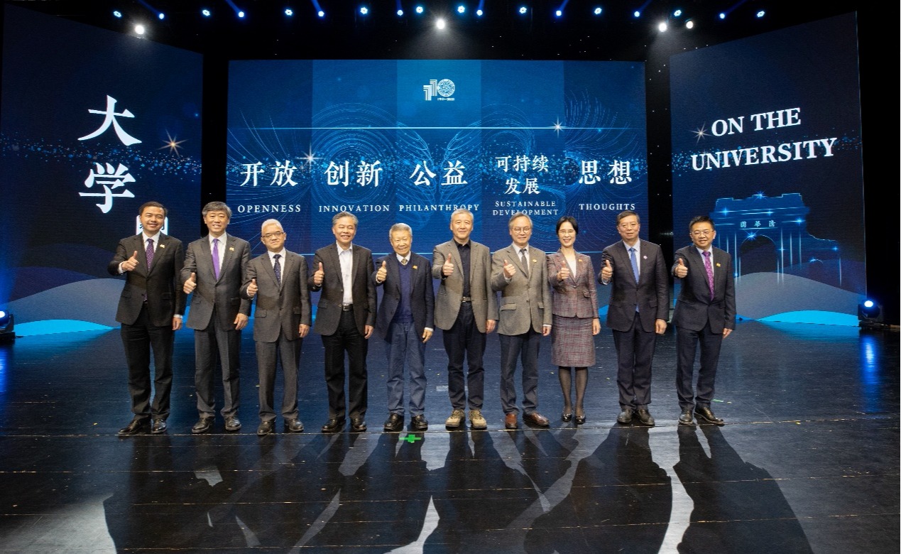 联袂开讲！人文社科资深学者解读清华新思