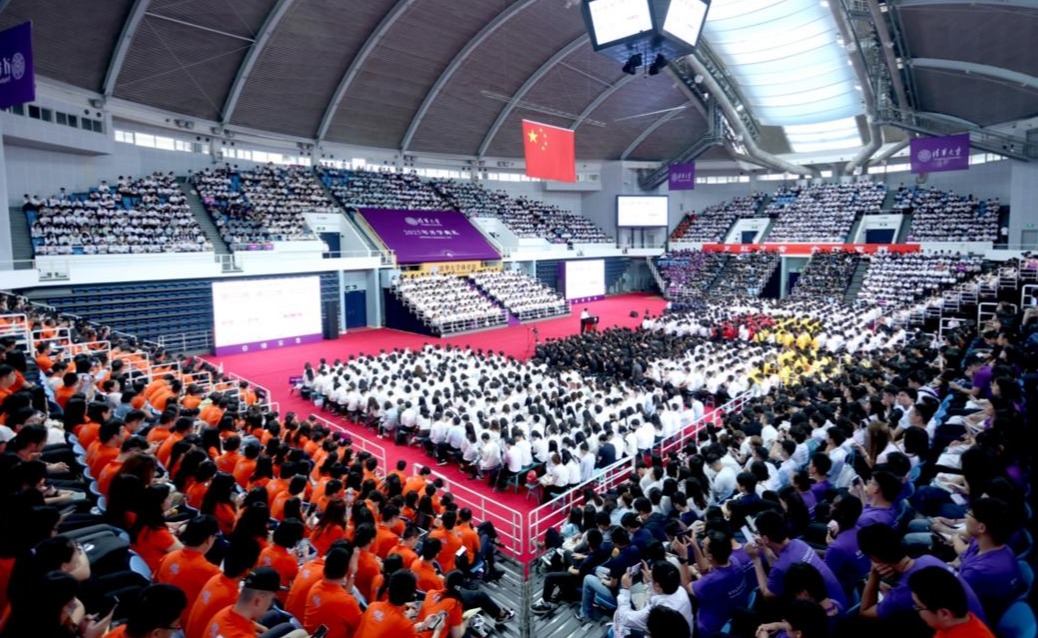 校长李路明为2025级研究生新生讲授开学第一课