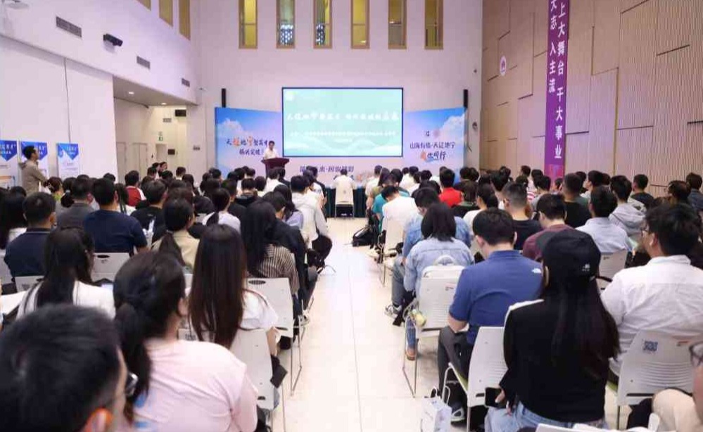 2025年辽宁省面向清华大学引才宣讲会暨“西部东北人才月”首场宣讲会举行