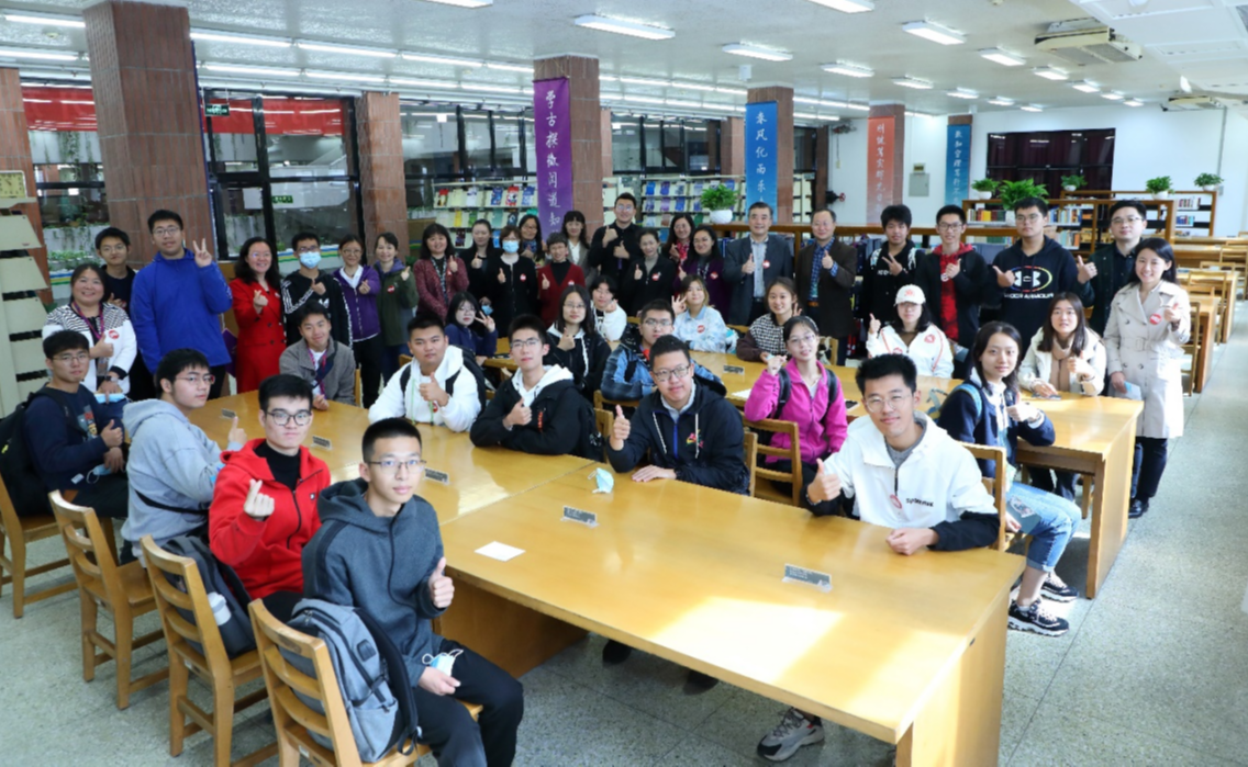 书院从游Space开启仪式暨“爱上图书馆”讲座举行