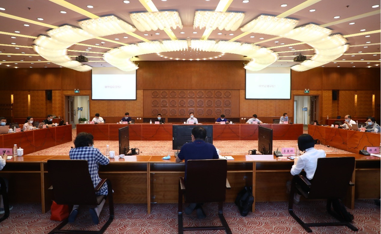 清华大学召开在线教学研究总结交流会