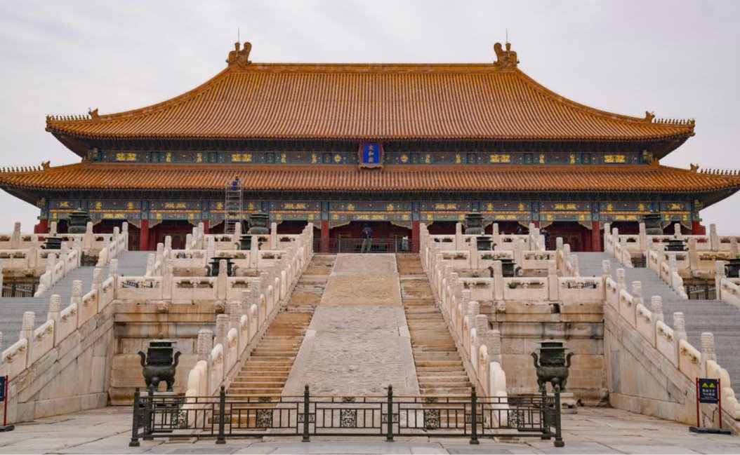 紫禁城建成六百年 人文清华在故宫读中国