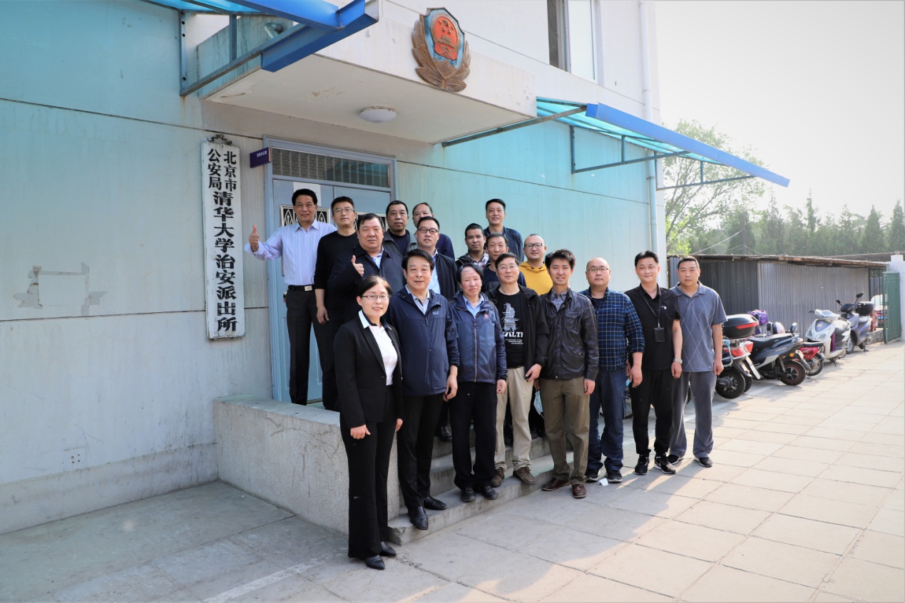 【清华园的守望者】治安科的故事：为了诗意的栖居