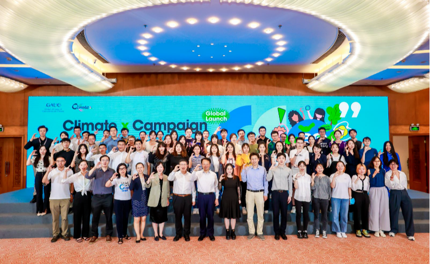 【我们奋进的五年·发展成就巡礼】国际处：制定实施全球战略 建设中国特色世界一流大学