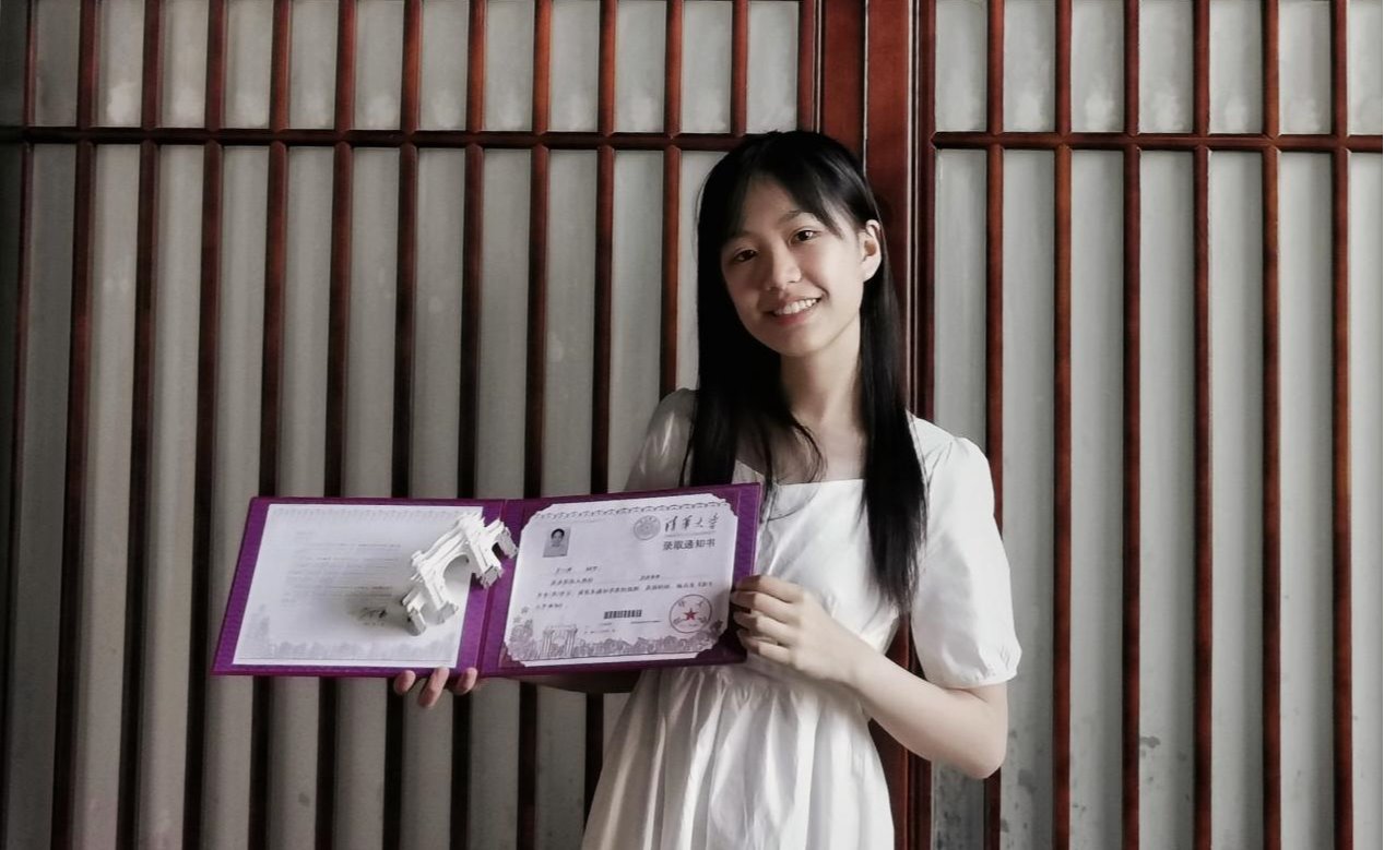 【新生故事】王一竣：从日新出发，探索无限可能