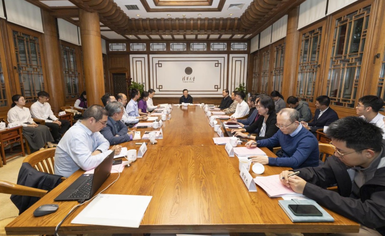 清华大学举办2025年“思政实践”课程交流座谈会