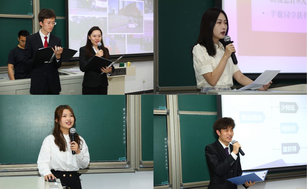 清华大学2021届本科生毕业班先进集体答辩会举行