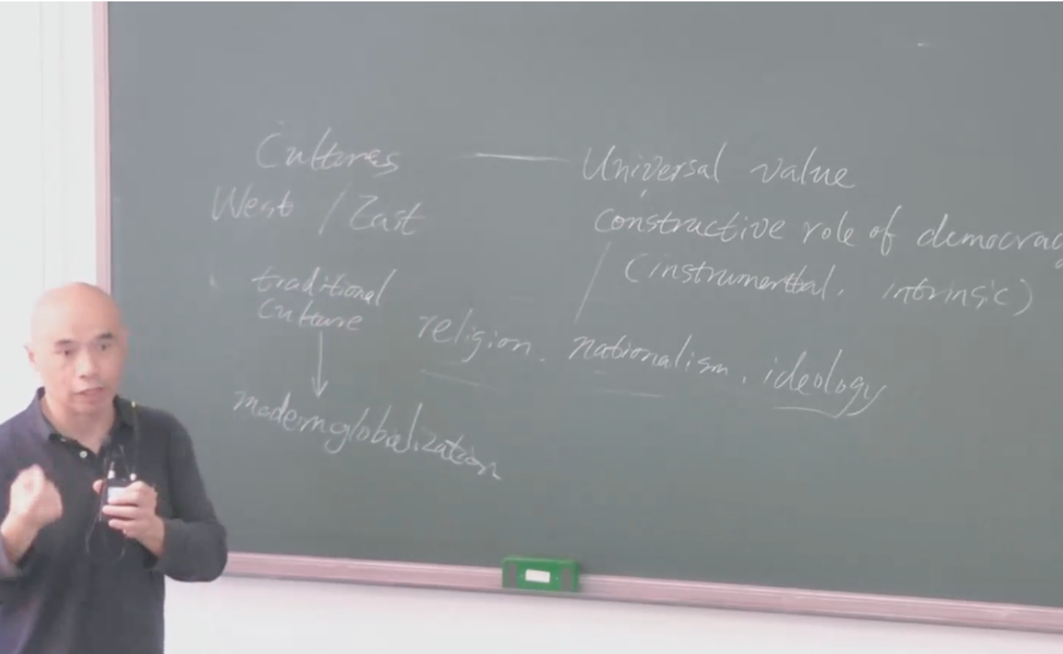 【融合式教学风采】唐晓阳：融合式课堂让伦理问题的讨论更加全球化