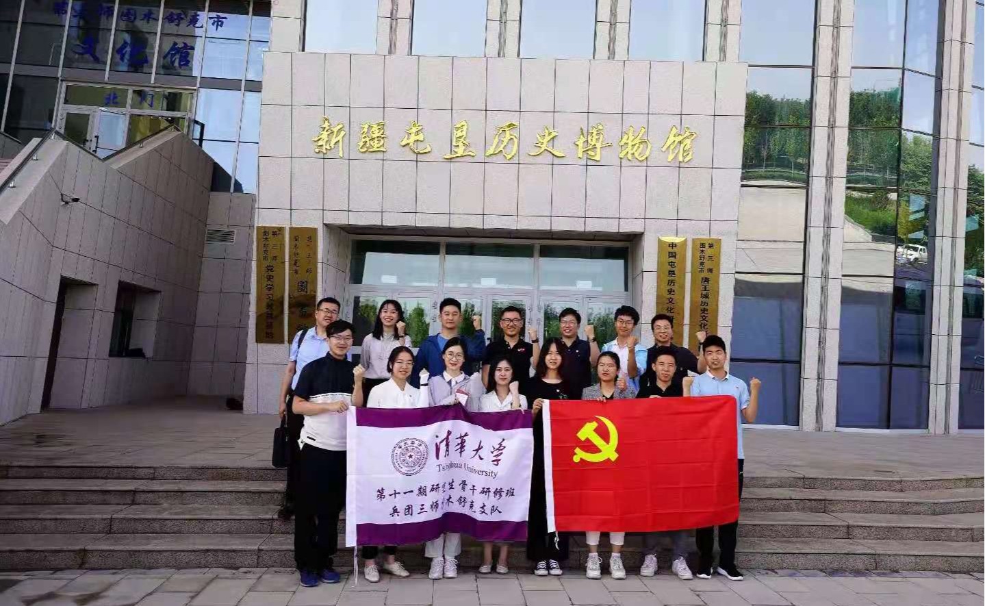 【深耕纪实】贾思诺：在南疆，做一棵树