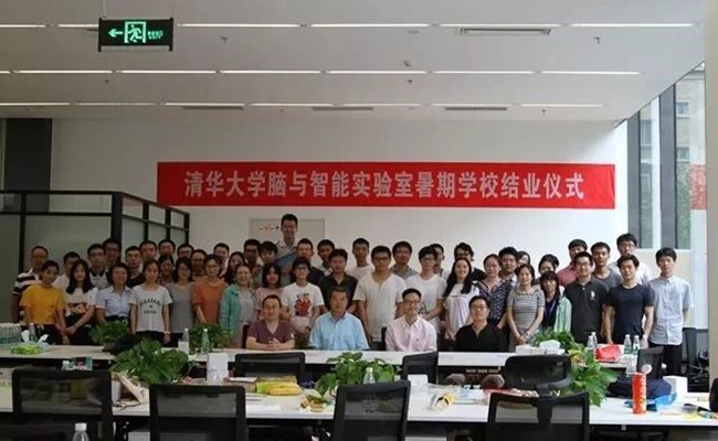 交叉学科将成第14个学科门类！关于学科如何建、机构如何管，清华有经验