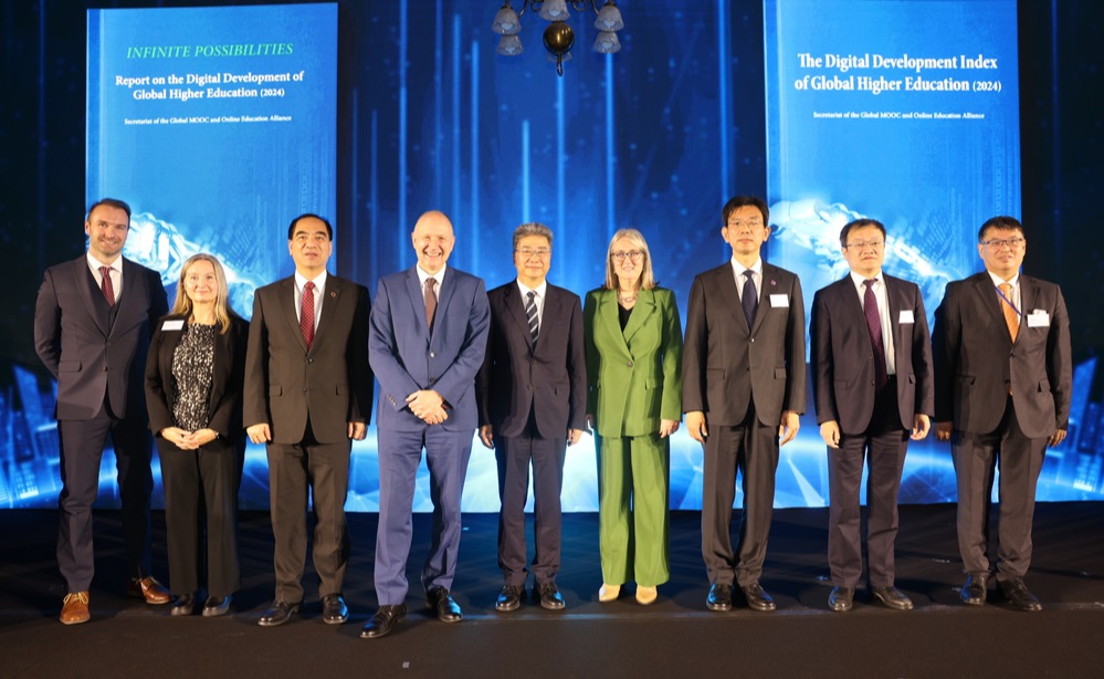 2024世界慕课与在线教育大会在伦敦举行