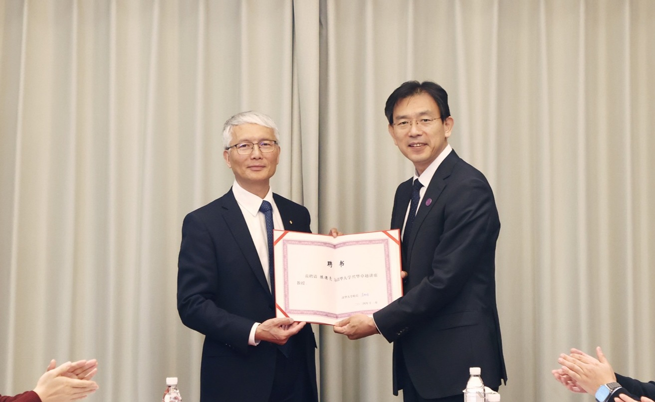 积极延揽全球顶尖学者 国际著名气候学家陈德亮全职加盟清华