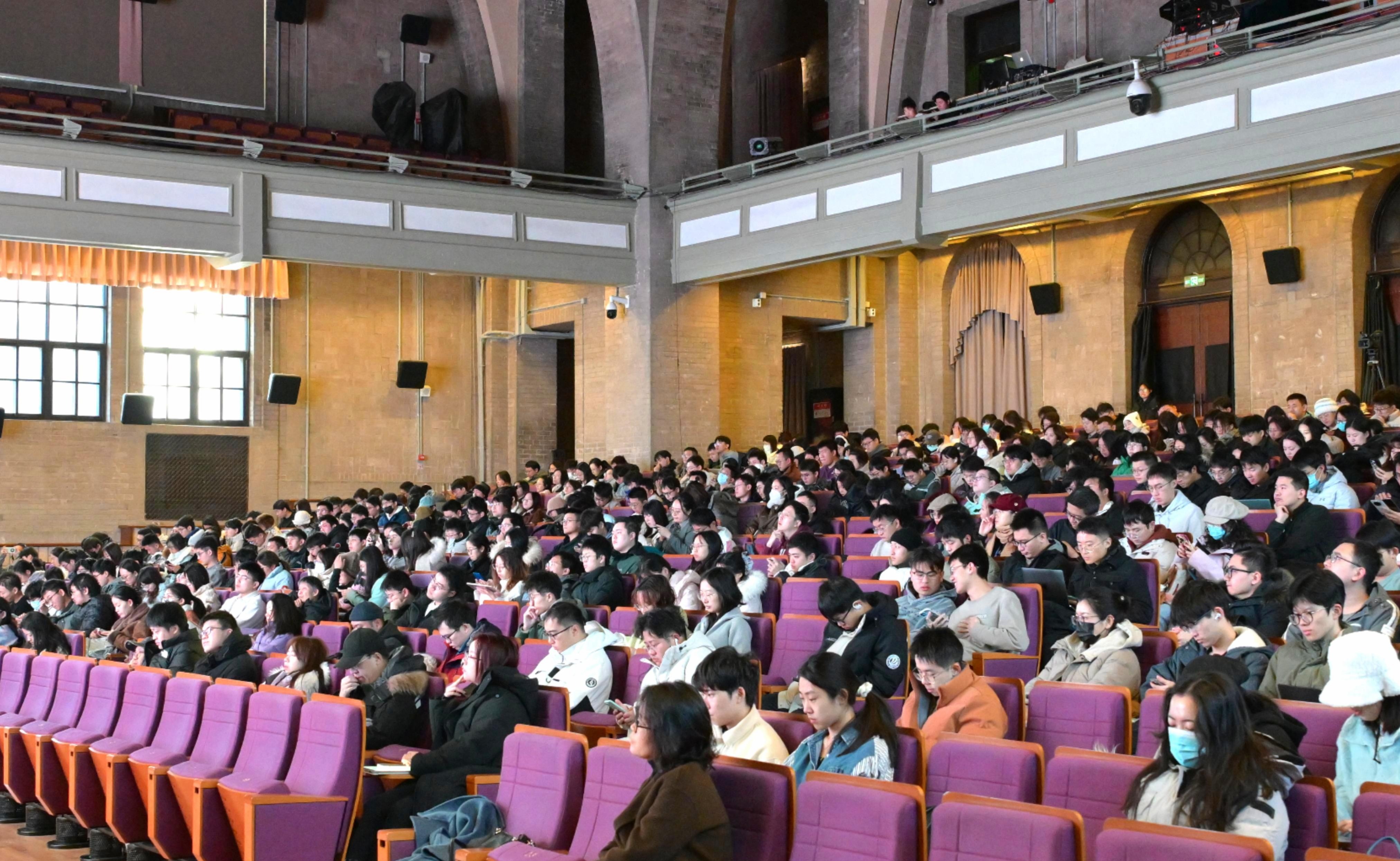 研工部举办2024年秋季学期研究生入党积极分子学习班