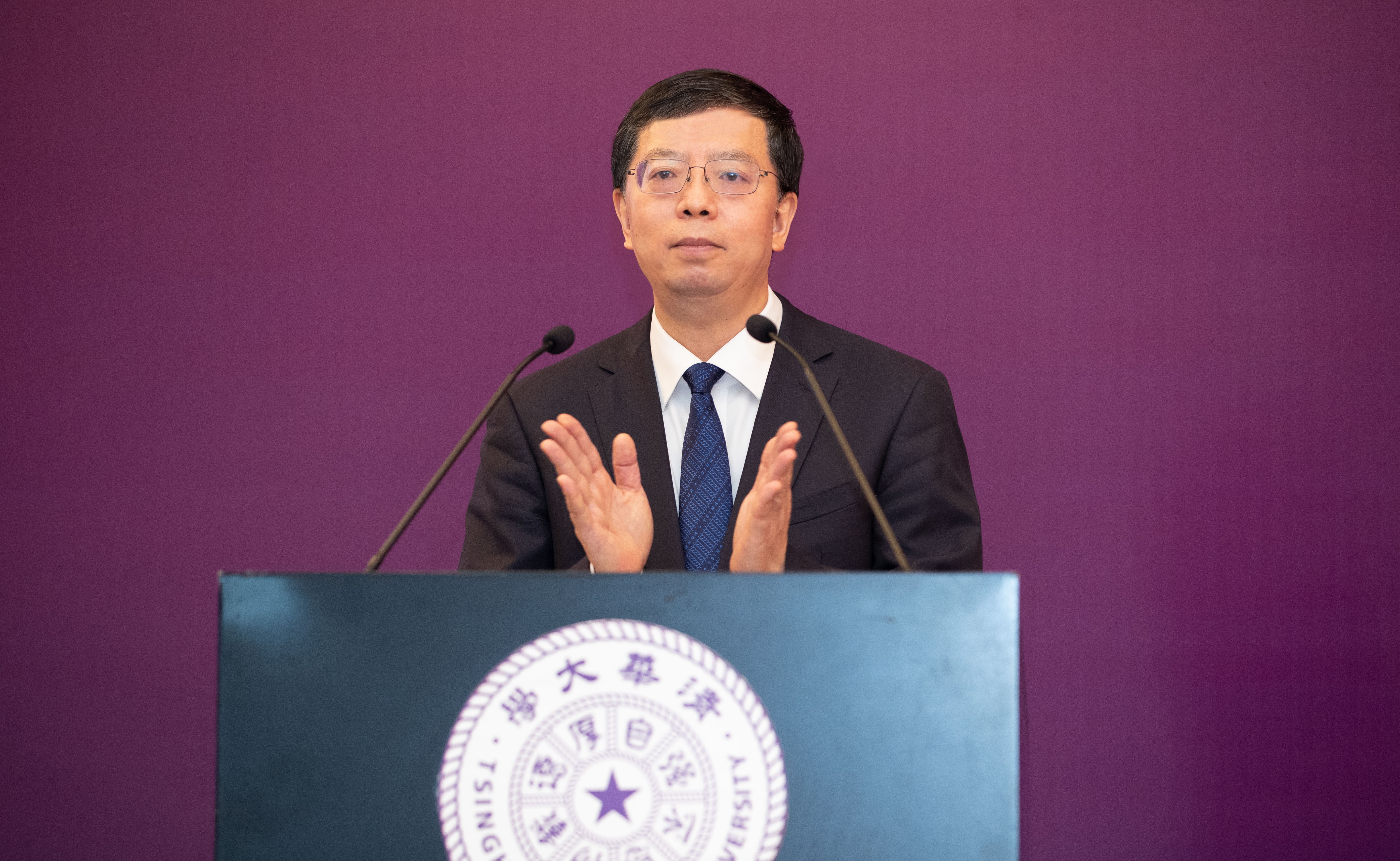 建设更开放、更融合、更有韧性的大学 实现更加普惠的高质量教育——校长邱勇在“云上学堂”交流会上的讲话