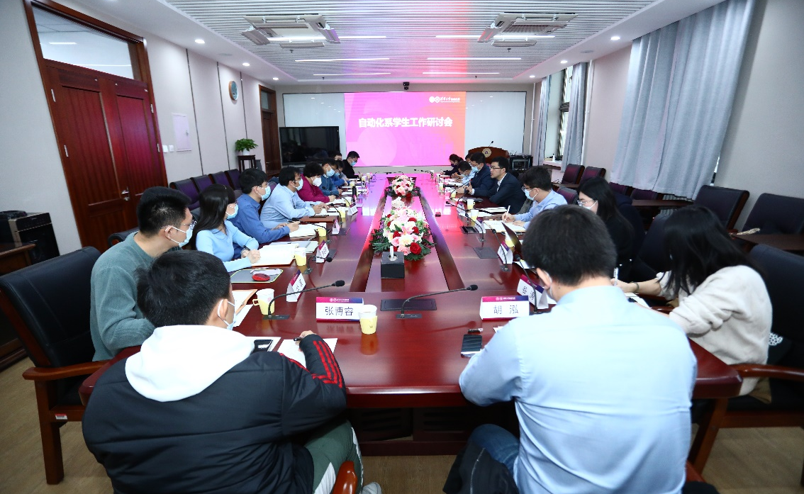 过勇调研自动化系学生工作