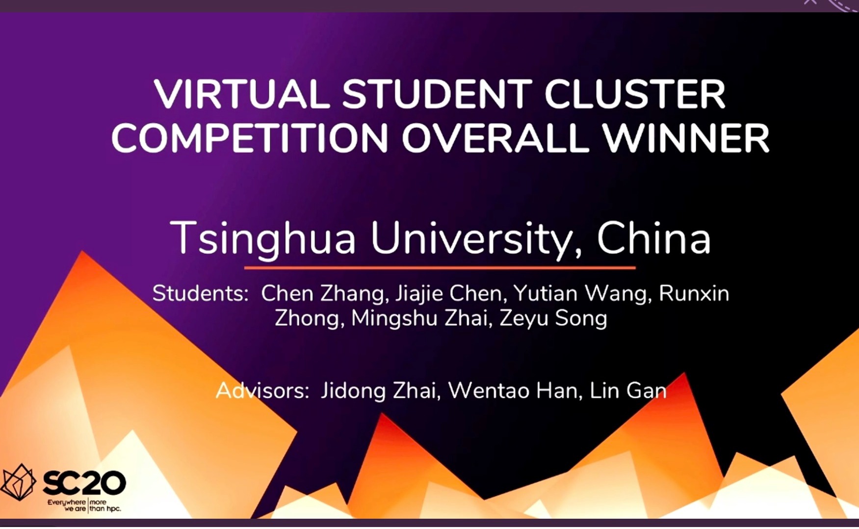 清华学生超算团队获国际大学生超级计算机竞赛SC20总冠军