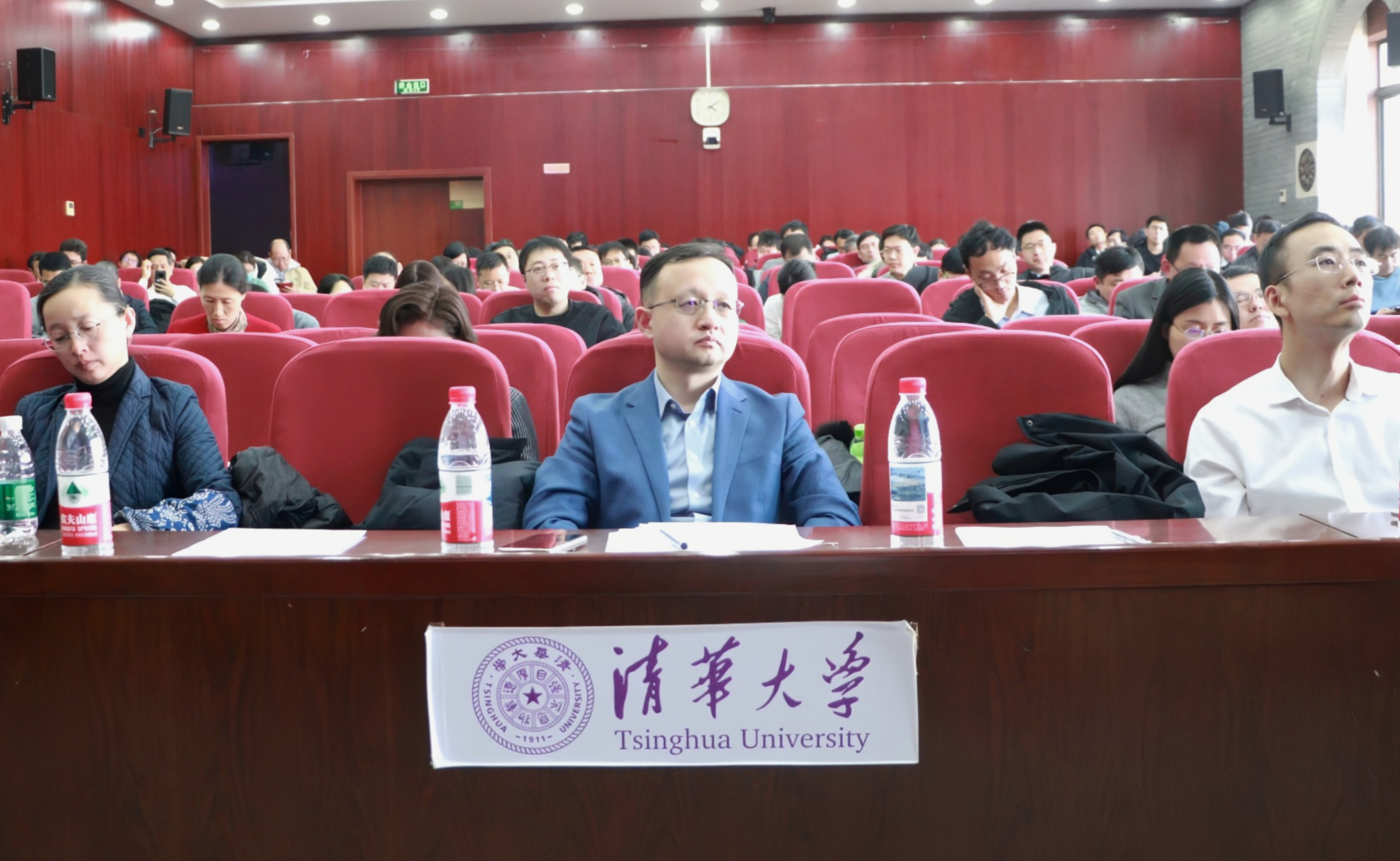 清华大学春季学期学生工作研讨会暨工作部署会举行