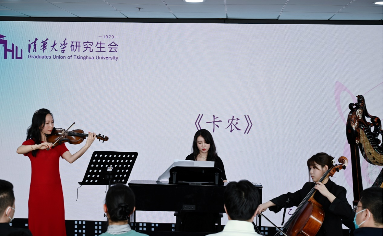 “英华艺术时光”音乐沙龙走进罗姆楼