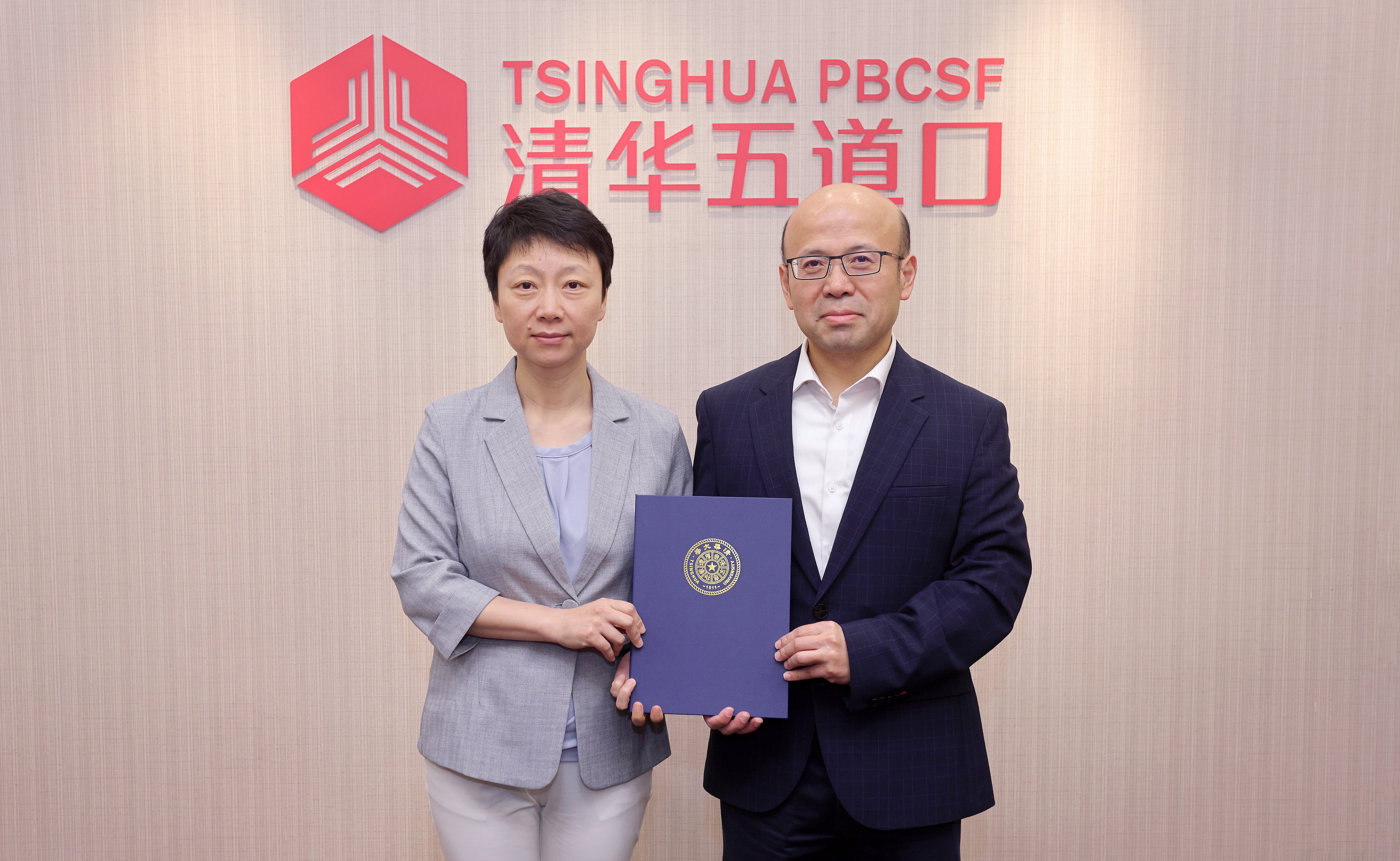 美国埃默里大学教授陈凯迹受聘清华大学杰出访问教授