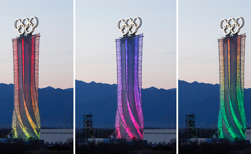 美术学院杜异团队完成北京冬奥会城市景观设计及延庆区标志性景观建筑“海陀塔”