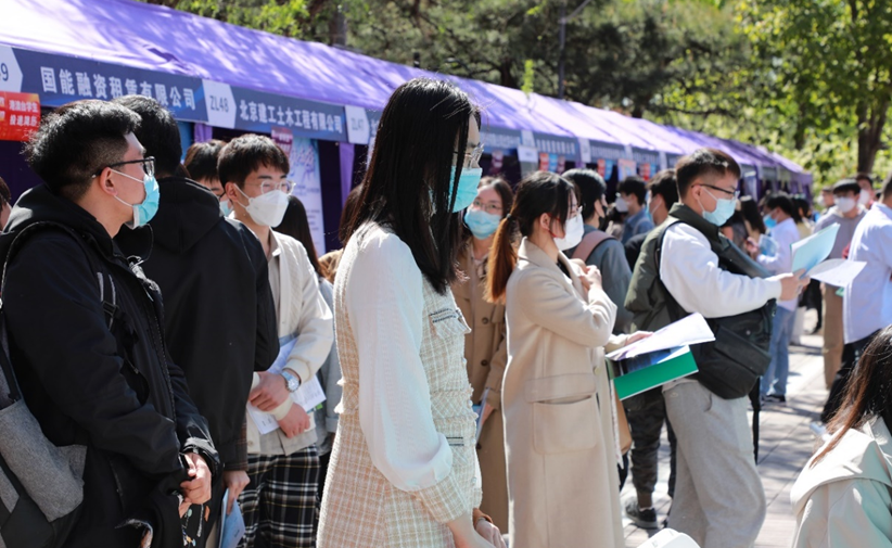 2022年清华大学“职业发展早春营”系列活动举行