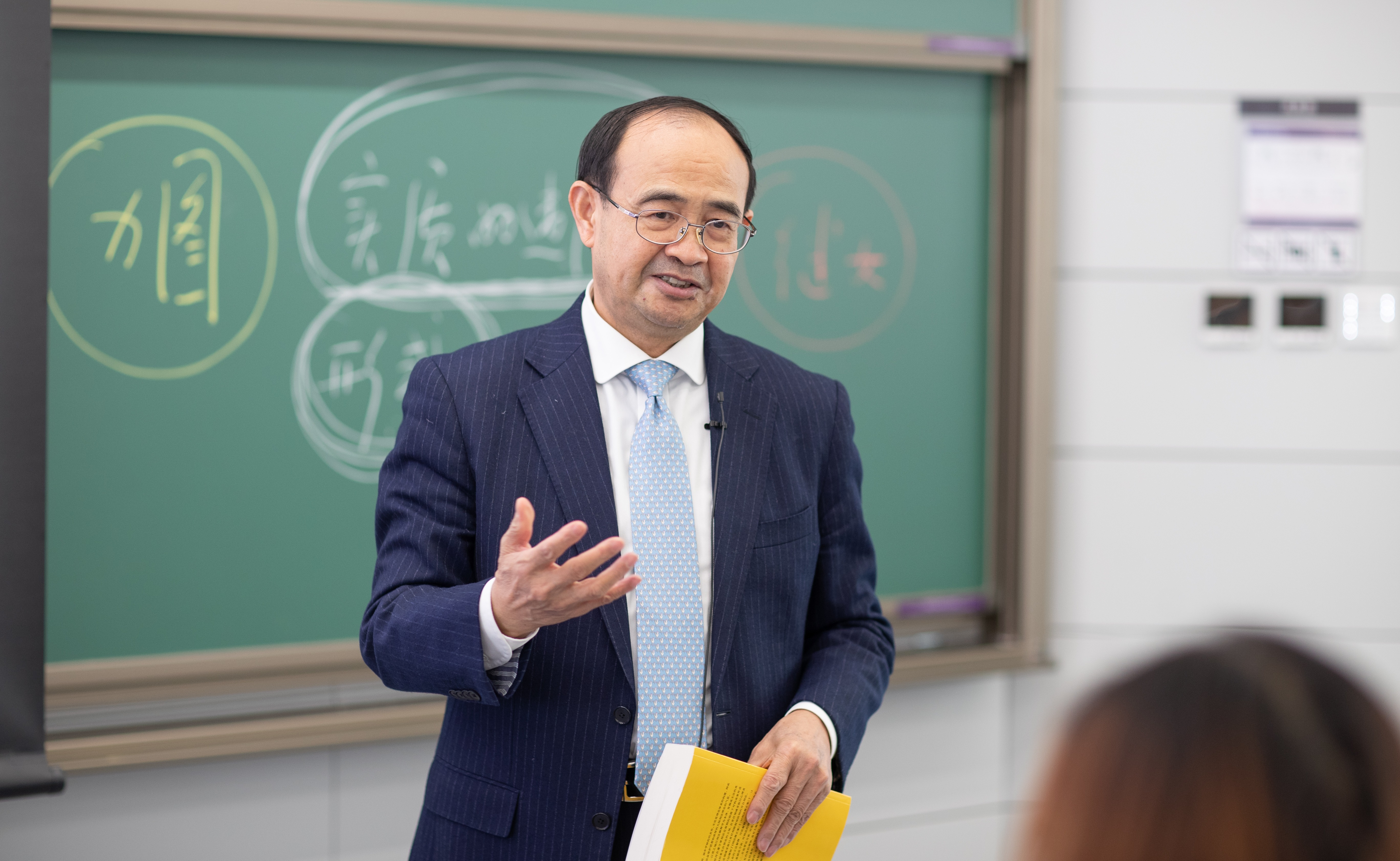 【新百年教学成就奖获得者】张明楷：像兄弟姐妹一样与学生相处