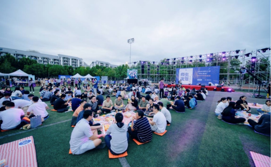 清华大学研究生会：丰富导学交流形式，营造导学共进良好氛围