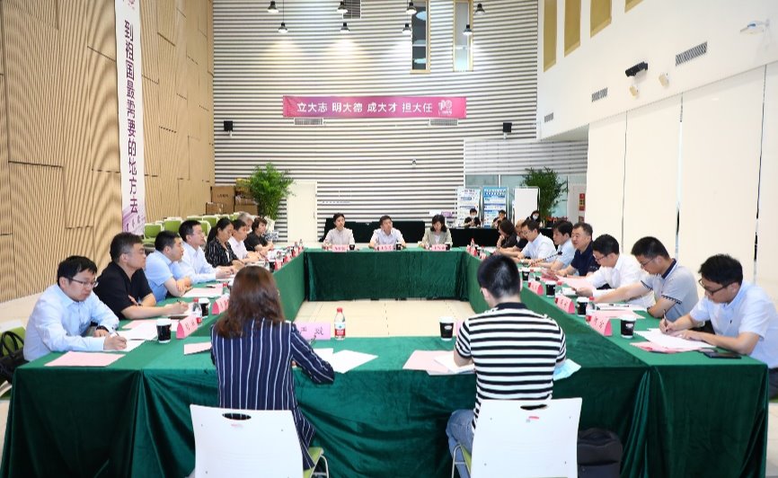 清华大学举办面向制造业的人才培养输送工作专家研讨会