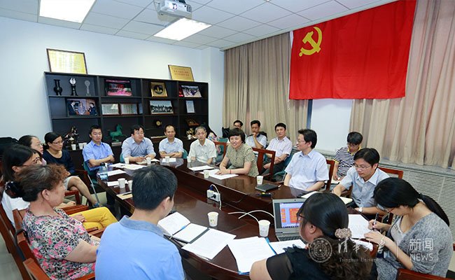 “对标争先”在行动：典型示范 砥砺奋进 引领基层党建全面进步