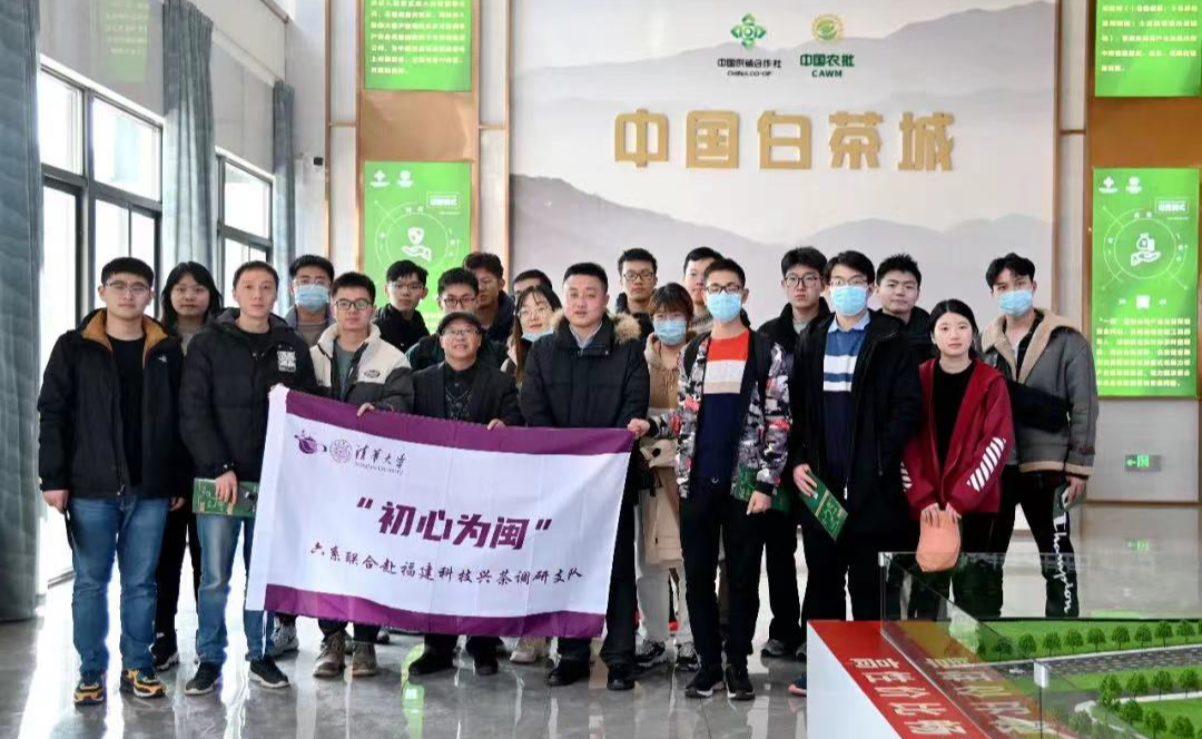 学习百年党史 体悟青年担当：学生部组织辅导员开展“百年接力、强国有我”主题寒假社会实践