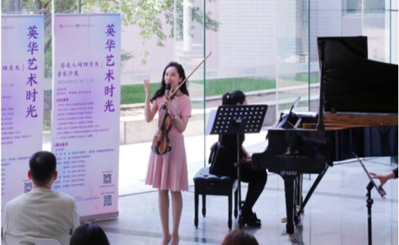 有美育，更清华——清华美育周活动举办