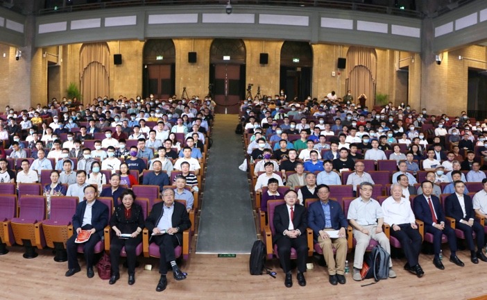 杨振宁先生学术思想研讨会在清华大学举行