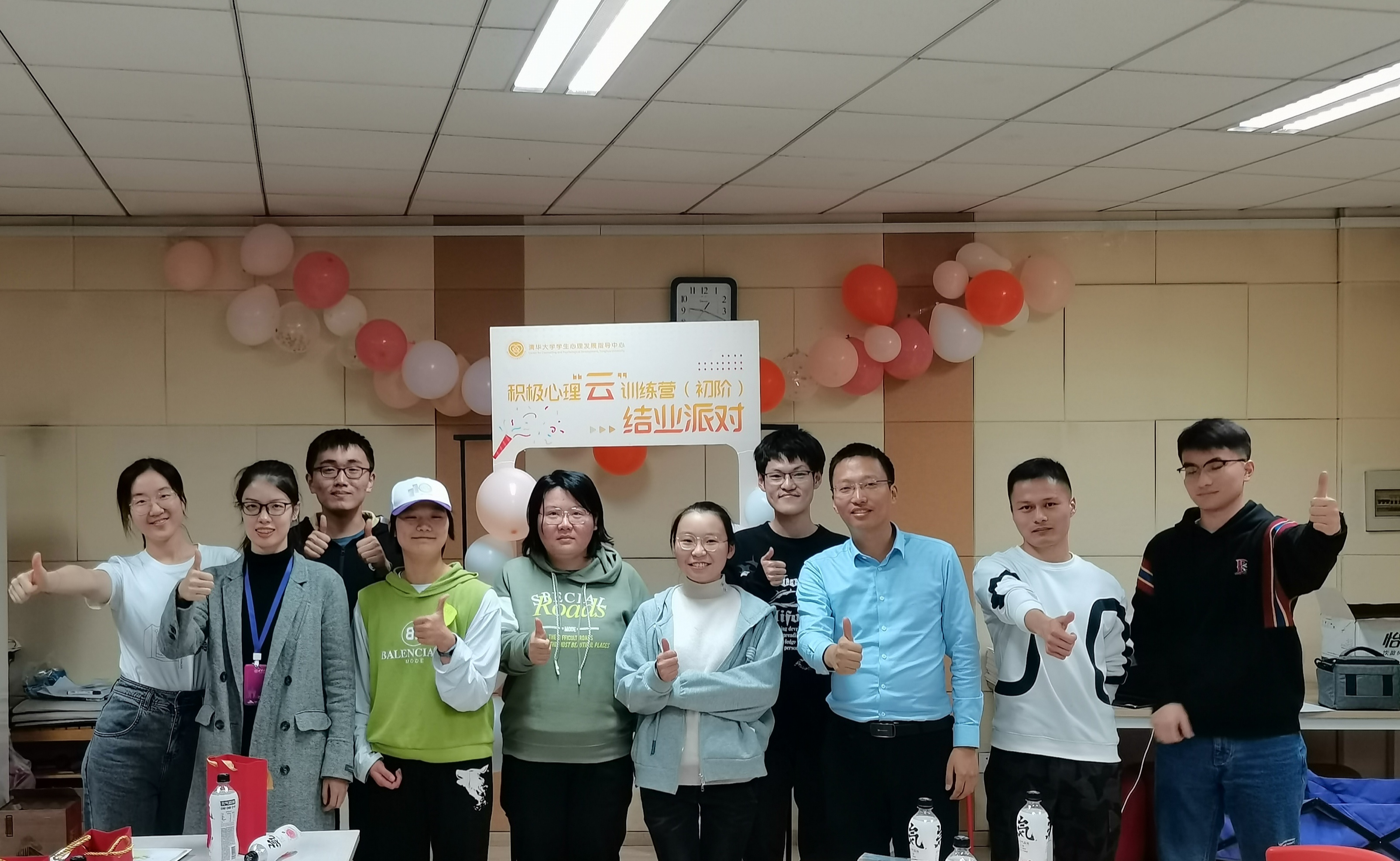 【我为群众办实事】心理中心：心灵守护行动“实打实”，服务毕业年级学生“心连心”