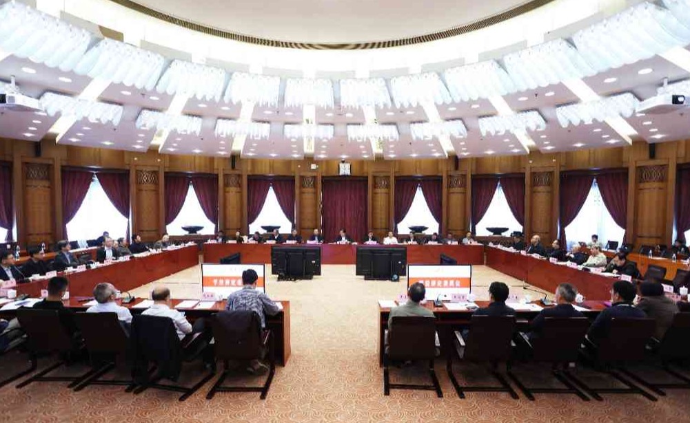 清华大学学位评定委员会2025年第四次全体会议举行