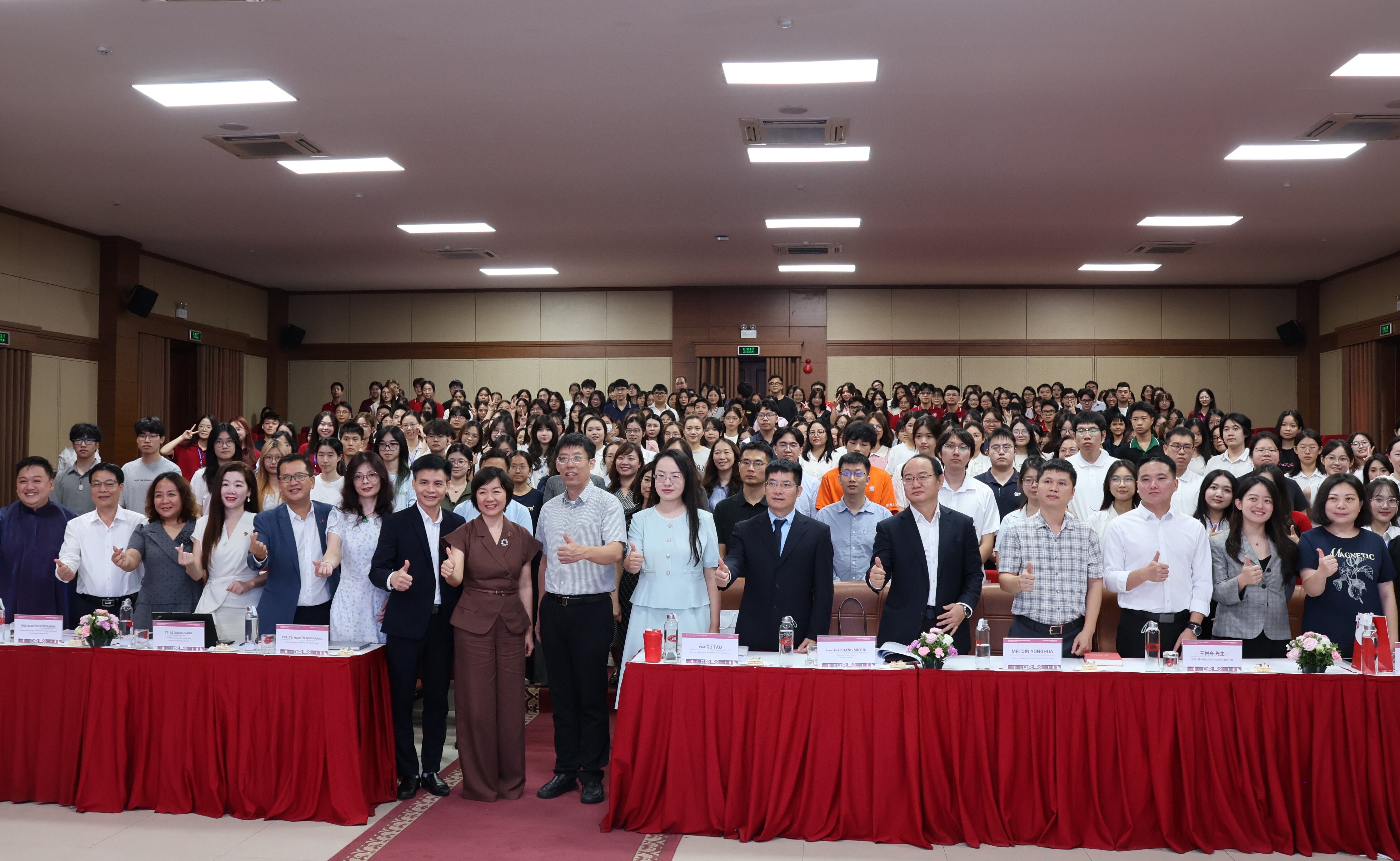 清华大学日新书院与越南外贸大学联合主办2026年中越本科生学术论坛