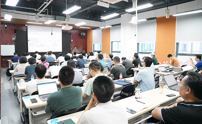 人工智能助力实验教学高质量发展研讨会举行