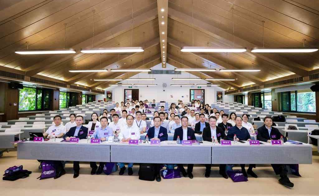 2026精密仪器系工程博士生论坛举行