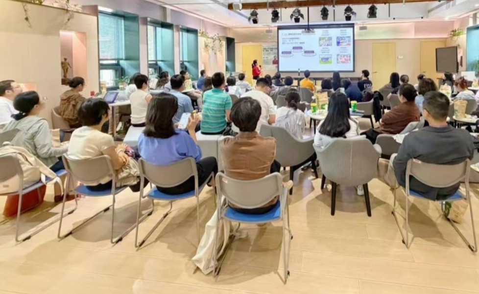 聚焦提升课堂吸引力 第55期“教与学”教师分享会举行