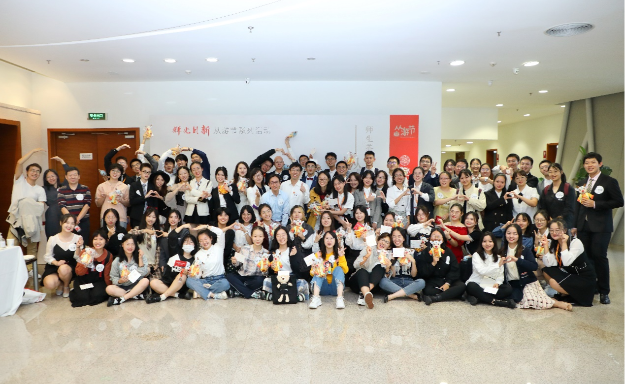 日新书院举办首届“辉光日新”从游节