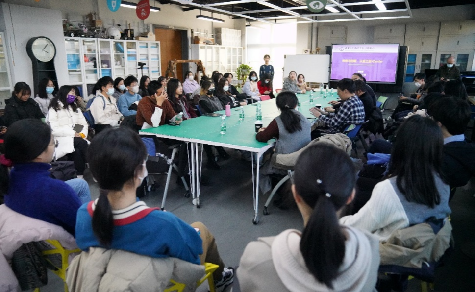 基础工业训练中心与日新书院联合开展工程实践与创新教学研讨会