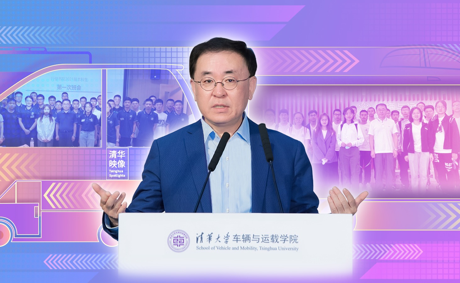 优秀班主任李显君：打造优良学风，厚植家国情怀