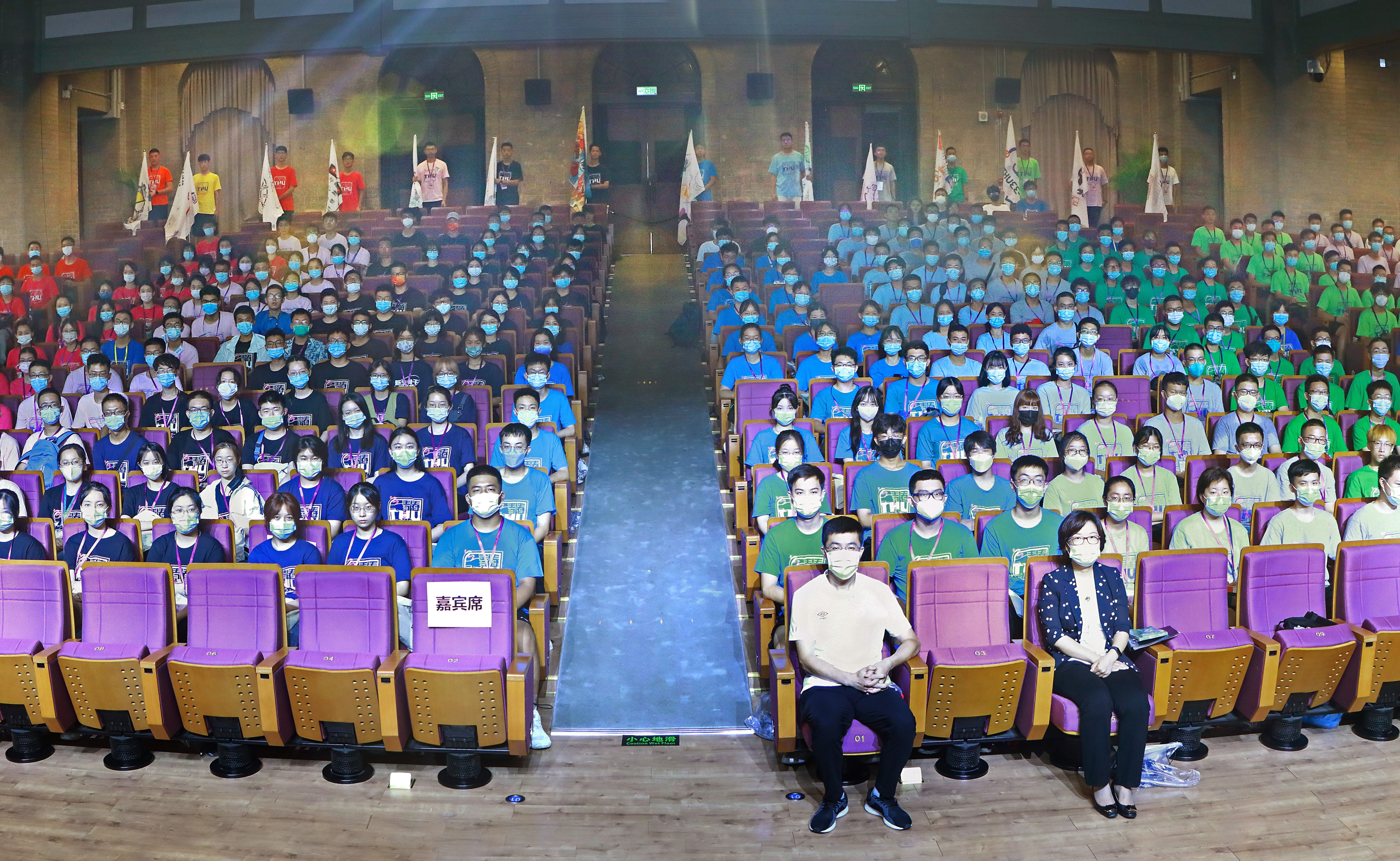 清华大学举办2022级本科生新生骨干训练营