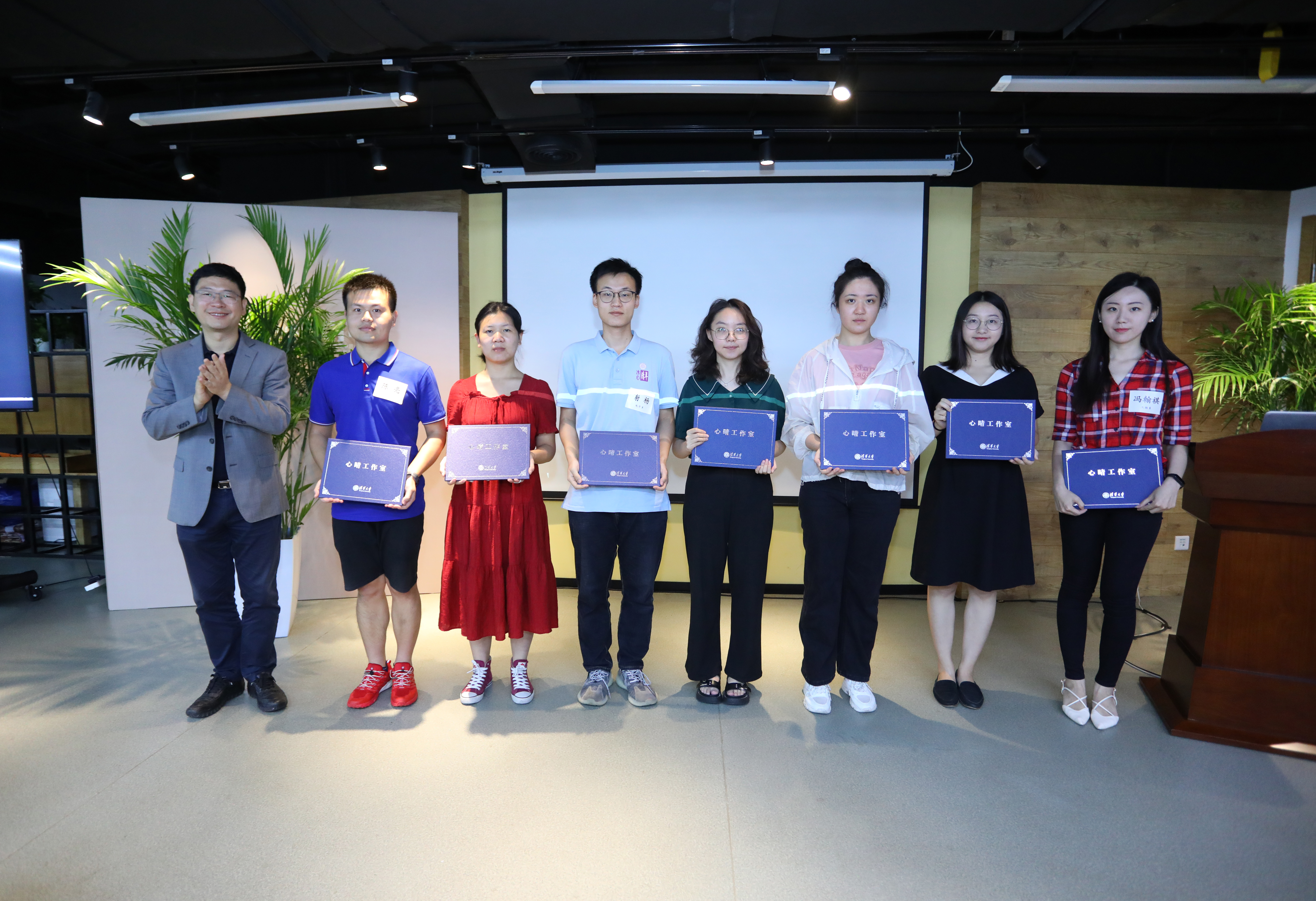 ​研究生朋辈训练营一期结营暨二期开营仪式举行