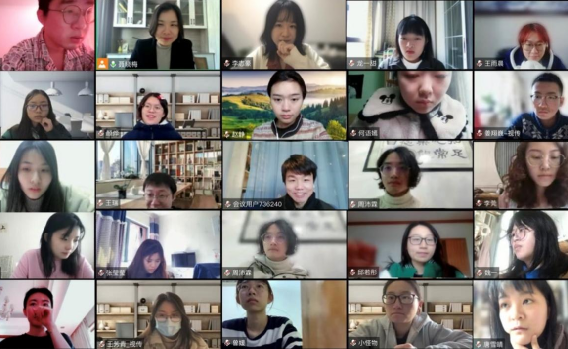 【融合式教学进行时】聂晓梅：在新的教学形态中构建新的“教学场”