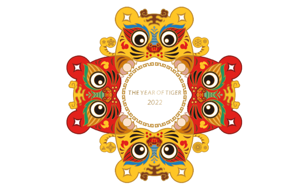 美术学院王红卫教授团队创作生肖设计作品《五虎上将》