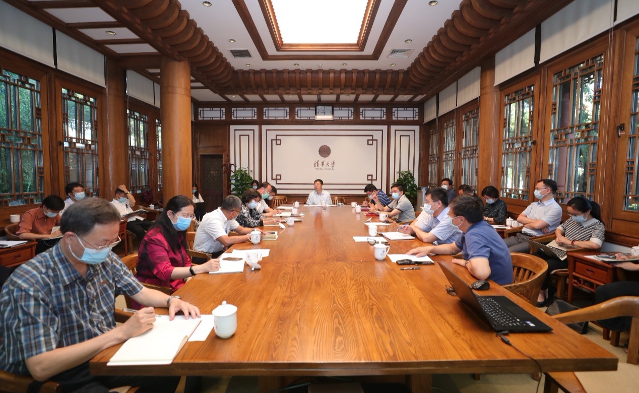 清华大学召开强基计划书院工作汇报交流会